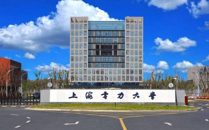 上海二本排名前十的院校_上海二本大學(xué)排行榜_二本大學(xué)排名上海