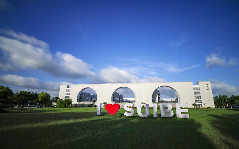 上海二本排名前十的院校_二本大學(xué)排名上海_上海二本大學(xué)排行榜