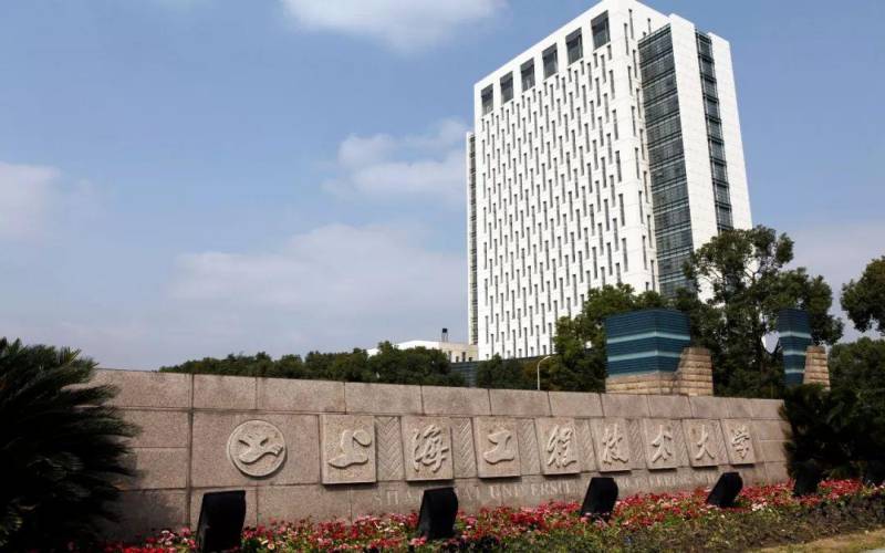 二本大學(xué)排名上海_上海二本大學(xué)排行榜_上海二本排名前十的院校