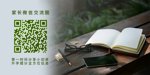 山西省有哪些二本師范大學(xué)？山西省師范類二本院校排名、就業(yè)怎么樣？