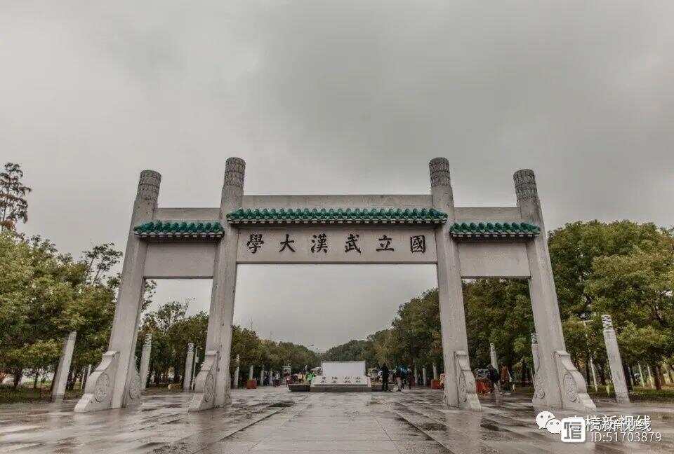 浙江2023年高考狀元榜單_浙江2020狀元_浙江2o21高考狀元