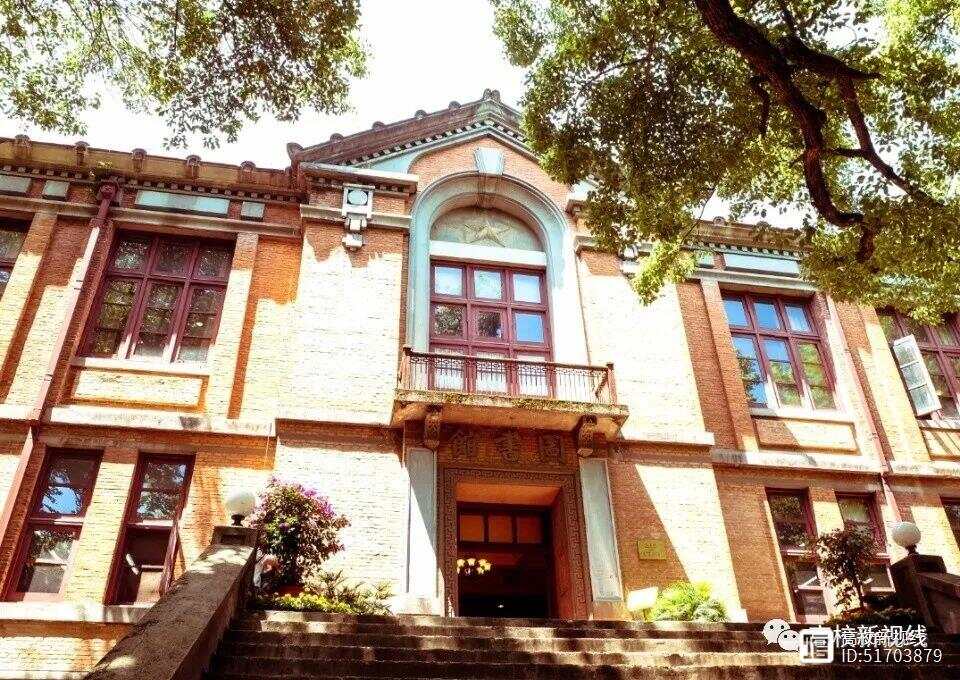 浙江2023年高考狀元榜單_浙江2o21高考狀元_浙江2020狀元