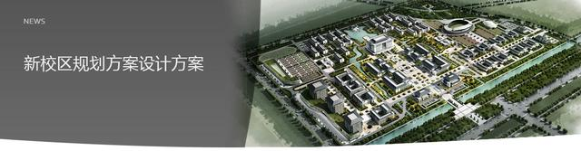 洛陽職業(yè)技術(shù)學(xué)院學(xué)院代碼_洛陽職業(yè)技術(shù)學(xué)院代碼_洛陽職業(yè)技術(shù)學(xué)院的代碼是多少