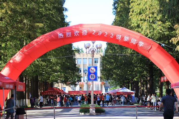 青島農業大學教務信息網入口_青島農業大學教務管理系統_青島農業教務大學管理系統官網