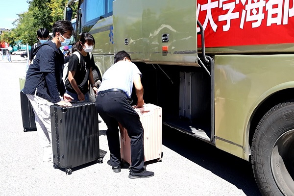 青島農業大學教務信息網入口_青島農業教務大學管理系統官網_青島農業大學教務管理系統