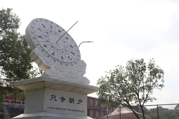 江西應(yīng)用工程職業(yè)學(xué)院招生信息_江西應(yīng)用工程職業(yè)學(xué)院高職單招_武漢城市職業(yè)學(xué)院分?jǐn)?shù)線