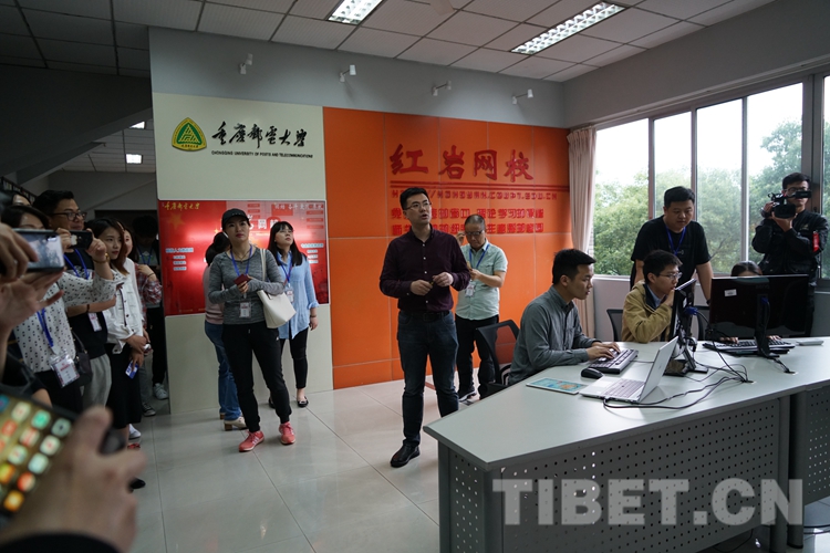 重郵通信行業發展歷史_重慶郵電大學官網_重慶郵電大學校史館參觀