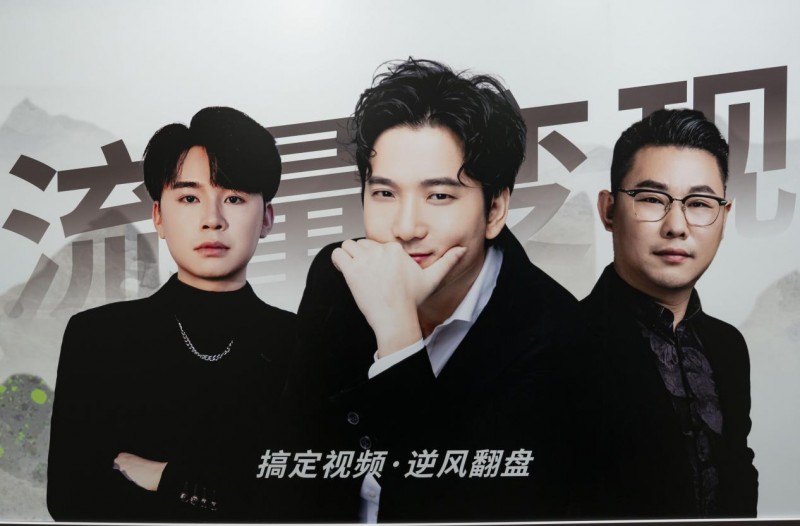 抖音運營培訓學校_抖音運營培訓師_抖音運營培訓機構