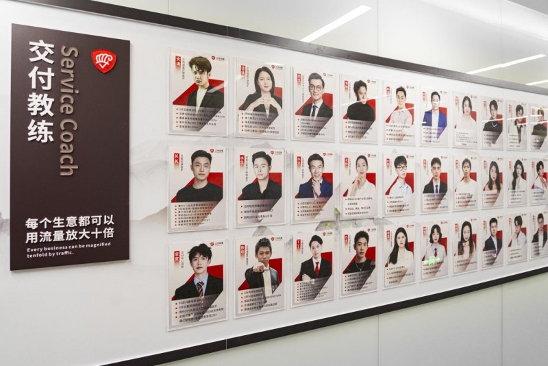 抖音運營培訓師_抖音運營培訓機構_抖音運營培訓學校