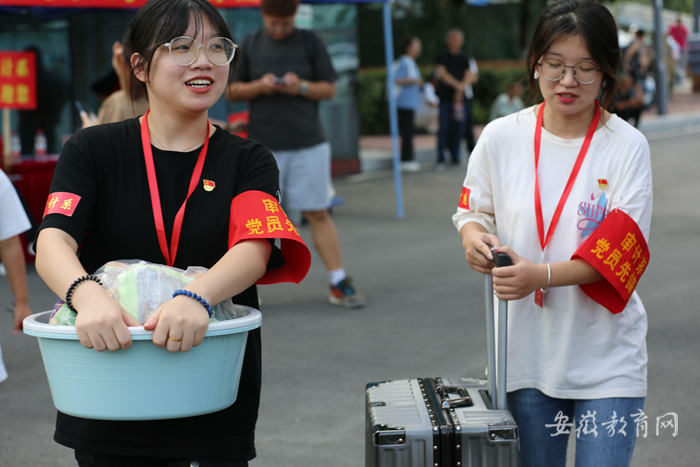 安徽審計職業學院迎新活動_2023級新生入學報道_安徽審計學院官網