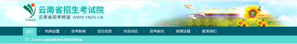 微信截圖_20220622154031