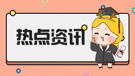 渤海大學(xué)考研成績(jī) 考研成績(jī)查詢