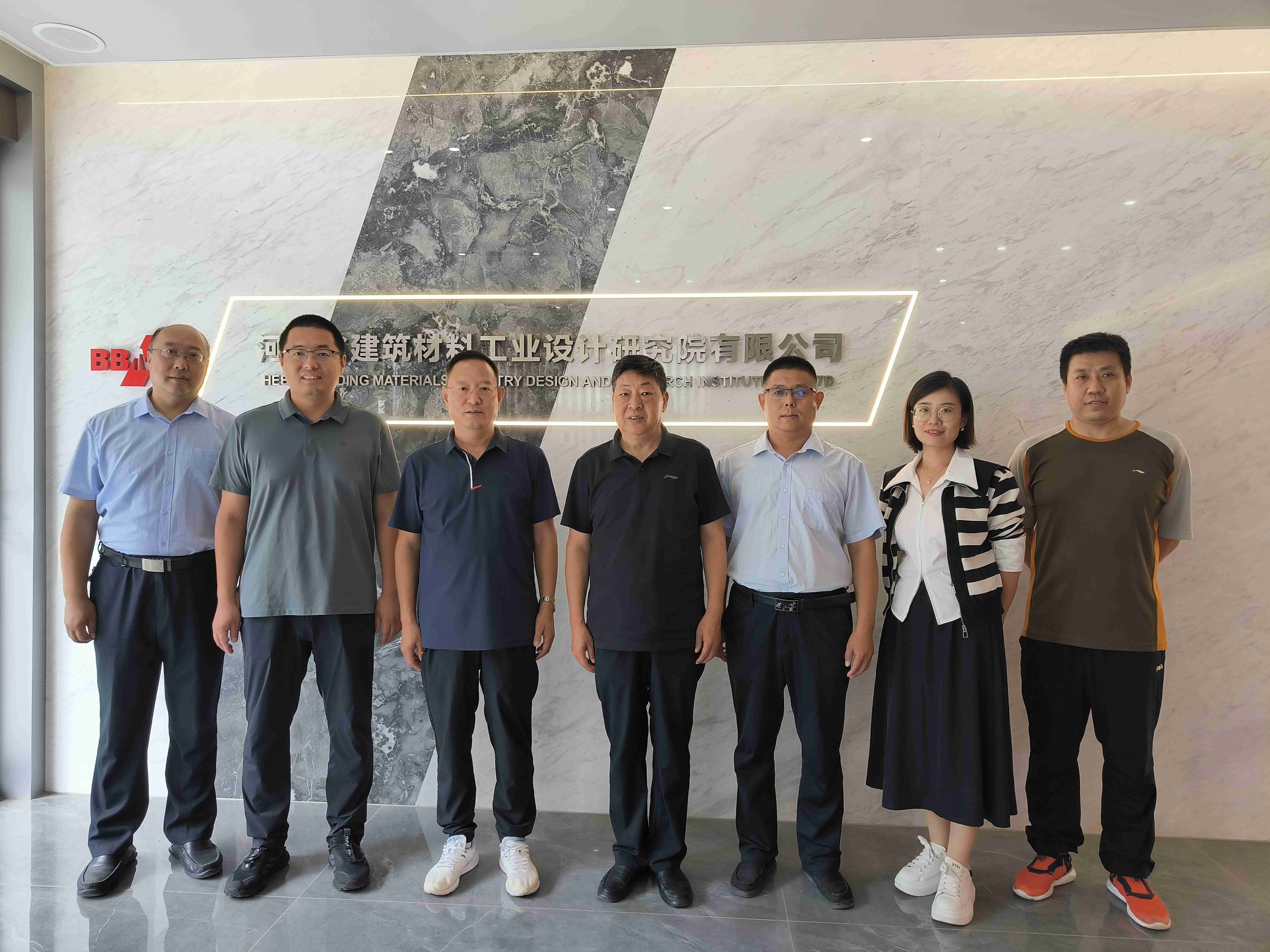 校企合作綠色建材_產教融合綠色建材技術研發_河北建材教務處