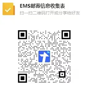 德州教育信息網_德州市2024年中小學教師資格認定工作_德州市中小學教師資格認定條件