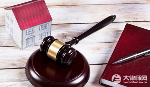 房屋契稅2025年收費標準