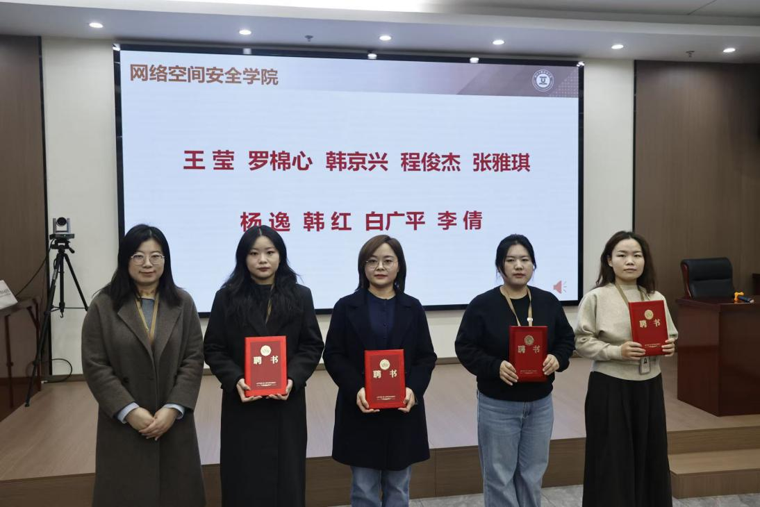 教師技能培訓_2025年新教師導師聘任制度_新入職教師育人能力培訓