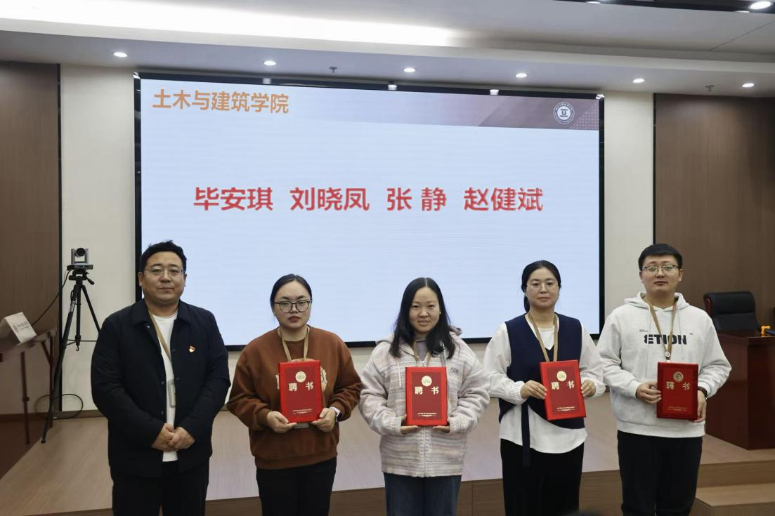 教師技能培訓_新入職教師育人能力培訓_2025年新教師導師聘任制度