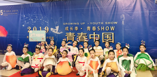 飛揚藝術培訓學校_民族舞培訓基地_星藝藝術培訓