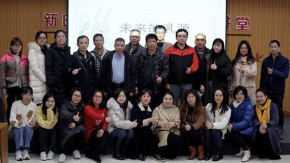 廣東省許欽松藝術基金會鄉村美術教師培育計劃_兒童美術培訓課程_鄉村美術教師培訓課程