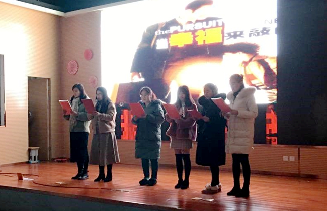 小學(xué)生小品_金口小學(xué)元旦活動_金口小學(xué)師生才藝展示