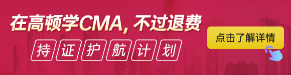 比率算法_速動比率計算公式_比率的公式