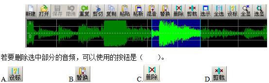 教師招聘題庫app哪個好_教師招聘考試題庫軟件_招教試題軟件下載