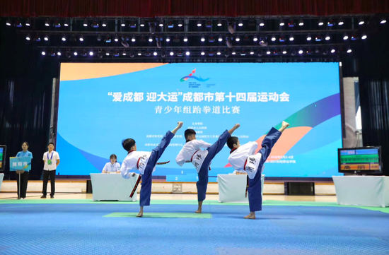 跆健跆拳道_成都市第十四屆運動會青少年組跆拳道比賽_成都市跆拳道協會電子護具比賽