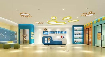 石家莊雅思暑假班輔導