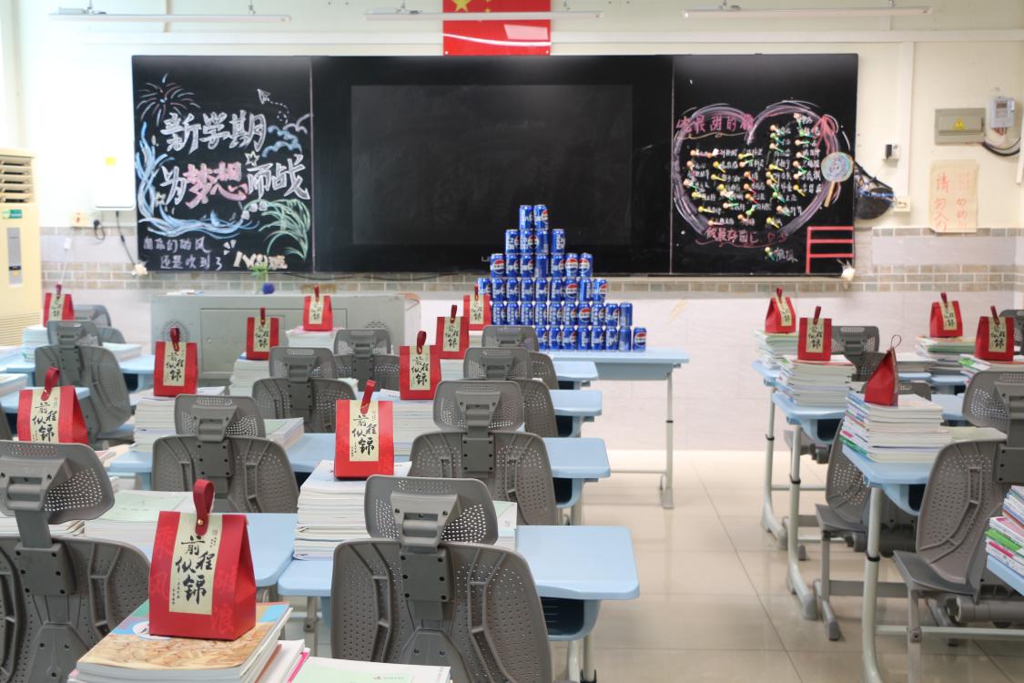 深圳中小學開學典禮_小班開學寄語_深圳幼兒園開學活動