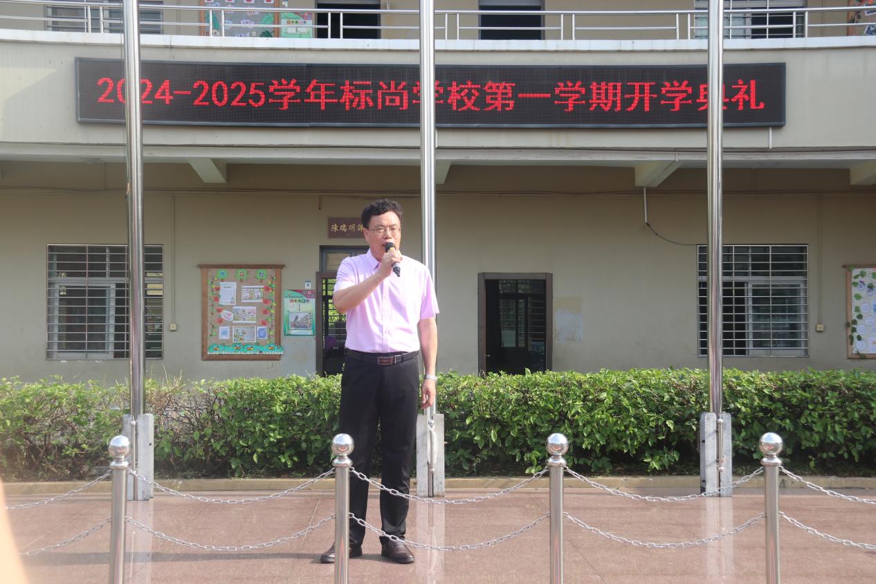 小班開學寄語_深圳中小學開學典禮_深圳幼兒園開學活動