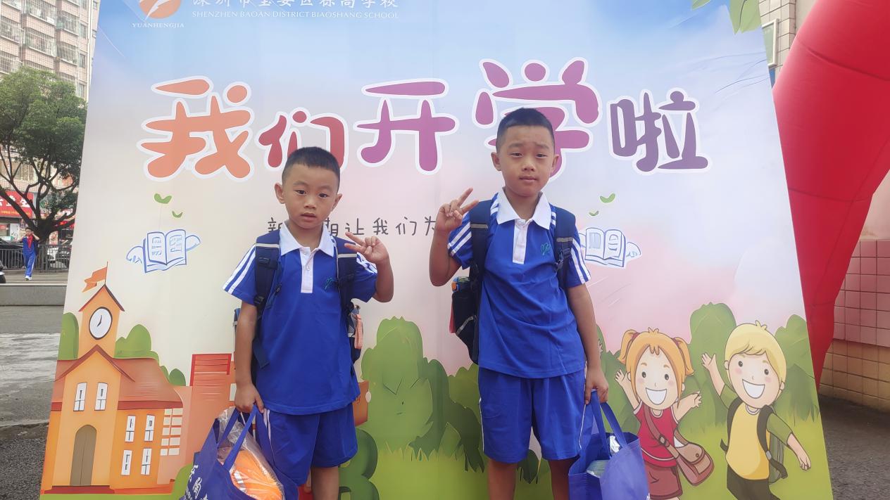深圳中小學開學典禮_小班開學寄語_深圳幼兒園開學活動