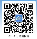 2021湖南高考報(bào)名入口官網(wǎng)_湖南省高招信息平臺(tái)考生版公眾號(hào) 高考報(bào)名流程 2021年湖南高考報(bào)名時(shí)間