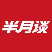 提升女性魅力_讀書改變容顏_女人讀什么書提升自己