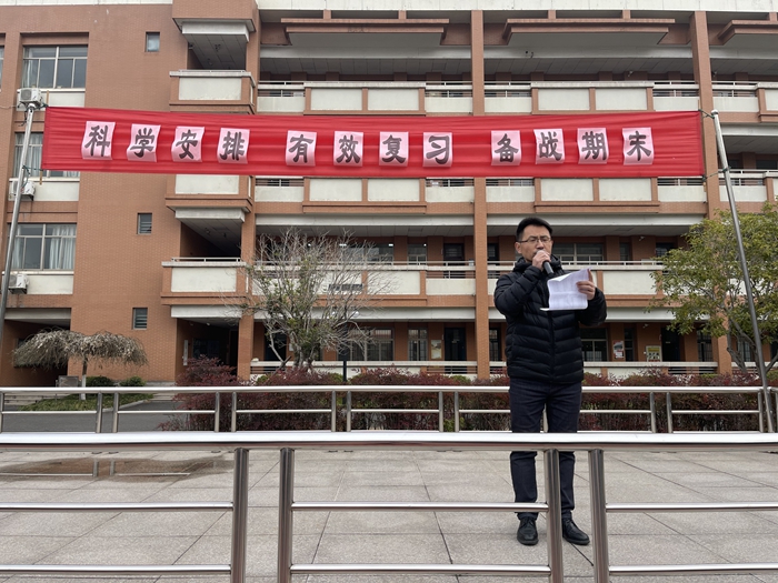 2021考研科目時間安排_考試科目考研時間_考研科目考試具體時間