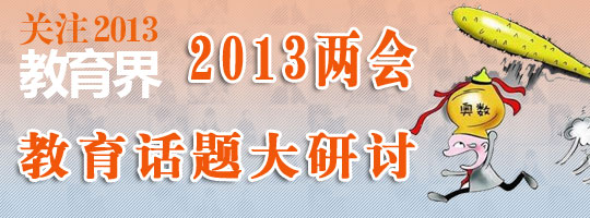 瘋狂培訓真能教給人成功嗎_培訓瘋狂視頻_瘋狂的培訓