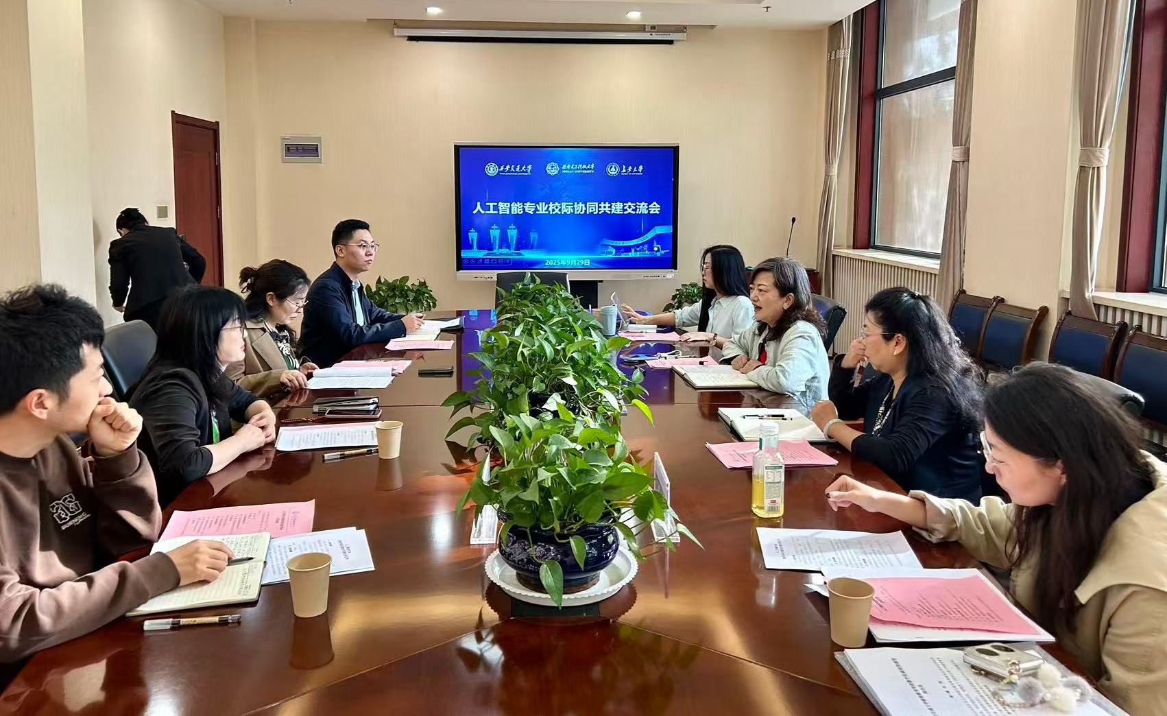 成人教育人工智能專業課程體系_西安學歷提升_人工智能專業校際協同共建