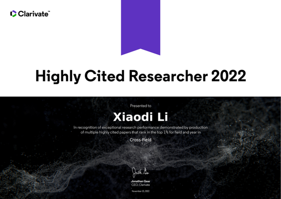2022年李曉迪教授科睿唯安全球高被引科學家證書