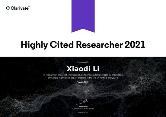 2021年李曉迪教授科睿唯安全球高被引科學家證書