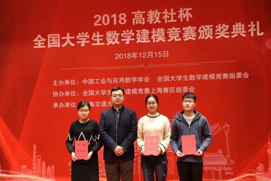 山東師范大學數學與統計學院_山東師范大學專業排名_山東師范大學數學與統計學院專業設置