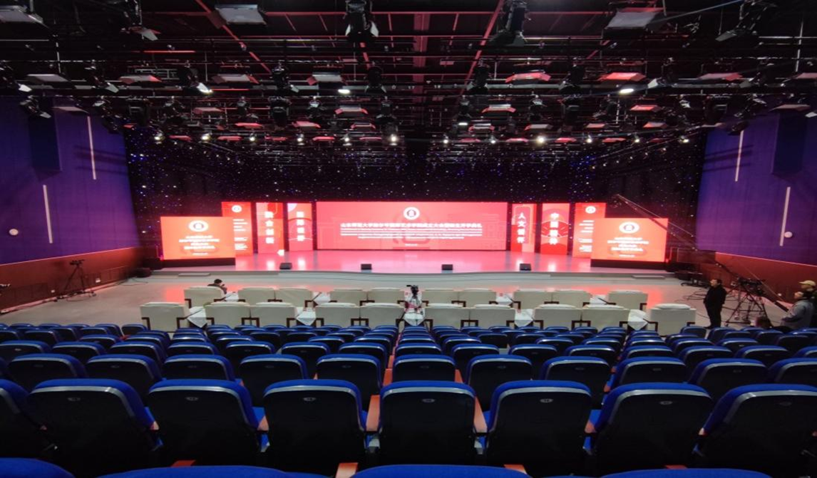 新聞與傳媒學院歷史沿革_山東師范大學專業排名_新聞與傳媒學院辦學條件