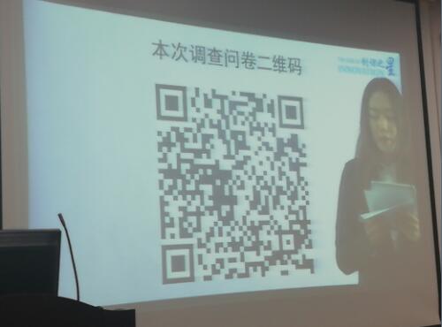 教師資格考試視頻教程_中國(guó)人民大學(xué)職教學(xué)院郭雯雯_教師資格考試教學(xué)設(shè)計(jì)直播講座