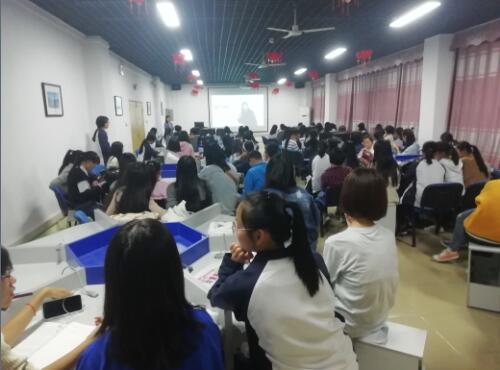 教師資格考試視頻教程_教師資格考試教學(xué)設(shè)計(jì)直播講座_中國(guó)人民大學(xué)職教學(xué)院郭雯雯