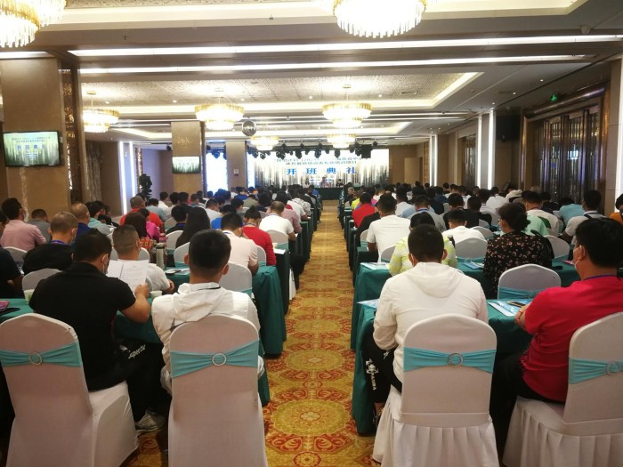 奧鵬教師培訓(xùn)網(wǎng)_海南省初中學(xué)業(yè)水平體育科目考試方案解讀_國培計劃海南省中小學(xué)體育教師培訓(xùn)者專項培訓(xùn)