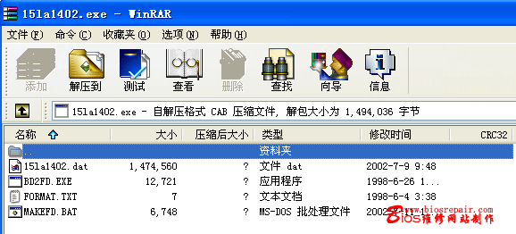 nec-2.gif (23370 字節(jié))