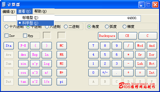 nec-7.gif (23190 字節(jié))