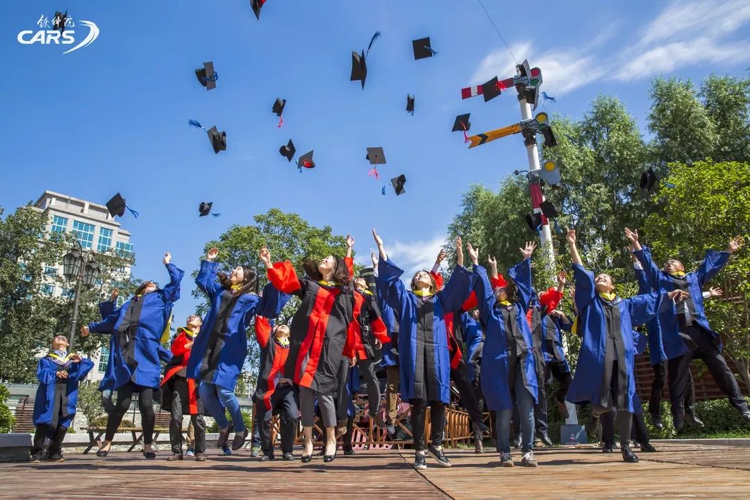 暑期夏令營中國鐵道科學研究院_中國鐵道科學研究院優秀大學生夏令營_鐵科院研究生招生
