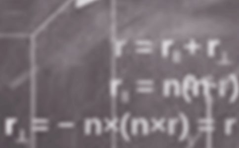 【精選】數(shù)學教學工作總結4篇