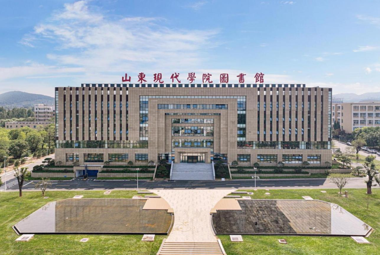 山東現(xiàn)代學院分數(shù)線_山東現(xiàn)代學院招聘_專任教師崗位