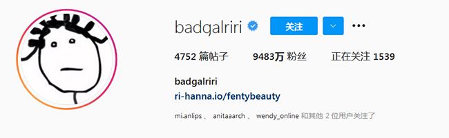 化妝師自創(chuàng)彩妝品牌_彩妝造型設(shè)計_美妝博主品牌優(yōu)勢