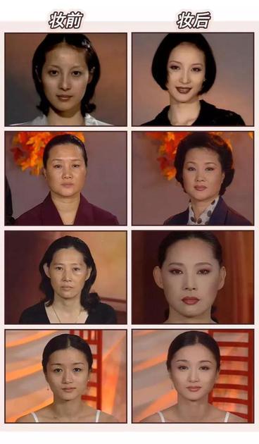 彩妝造型設(shè)計_化妝師自創(chuàng)彩妝品牌_美妝博主品牌優(yōu)勢